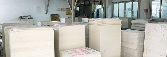 爱了！景联上海印刷厂联合哈喽印出新品啦！
