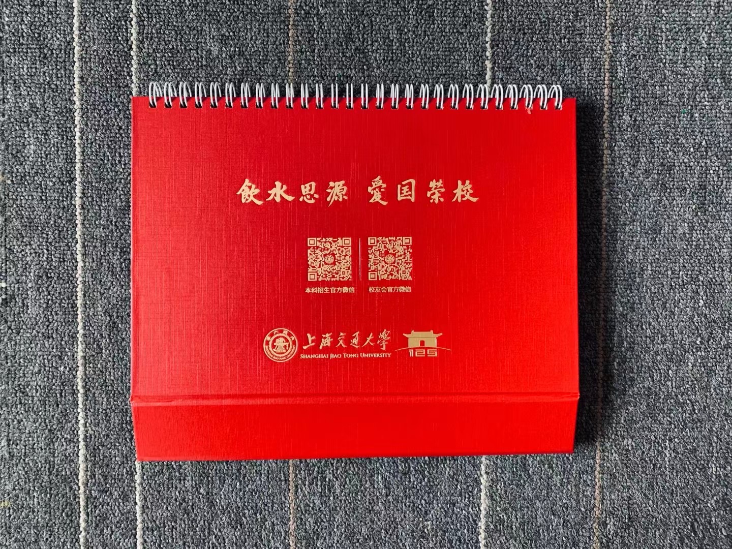 上海印刷厂数字化转型、绿色印刷与智能制造