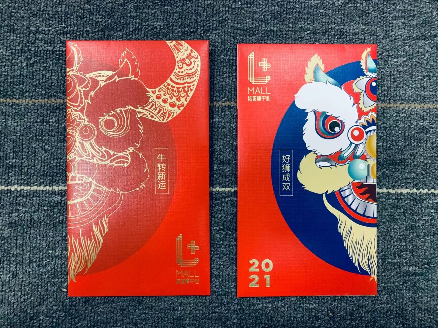 上海印刷公司专业纸制品包装的领先选择