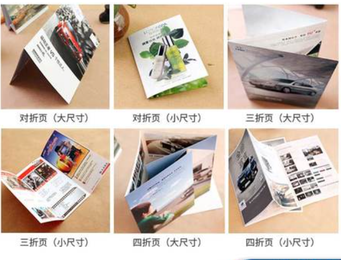 上海包装印刷厂数量多吗？选择印刷厂需要掌
