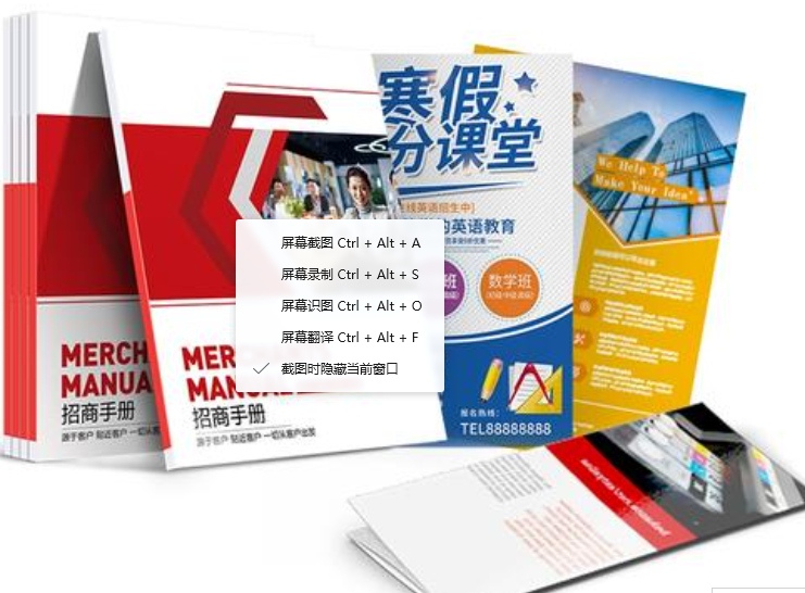 上海印刷厂哪家排名更靠前？愿意选择景联印