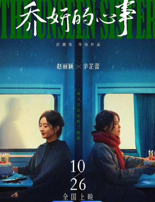 上海印刷厂怎么选择？景联印刷能保障印刷品