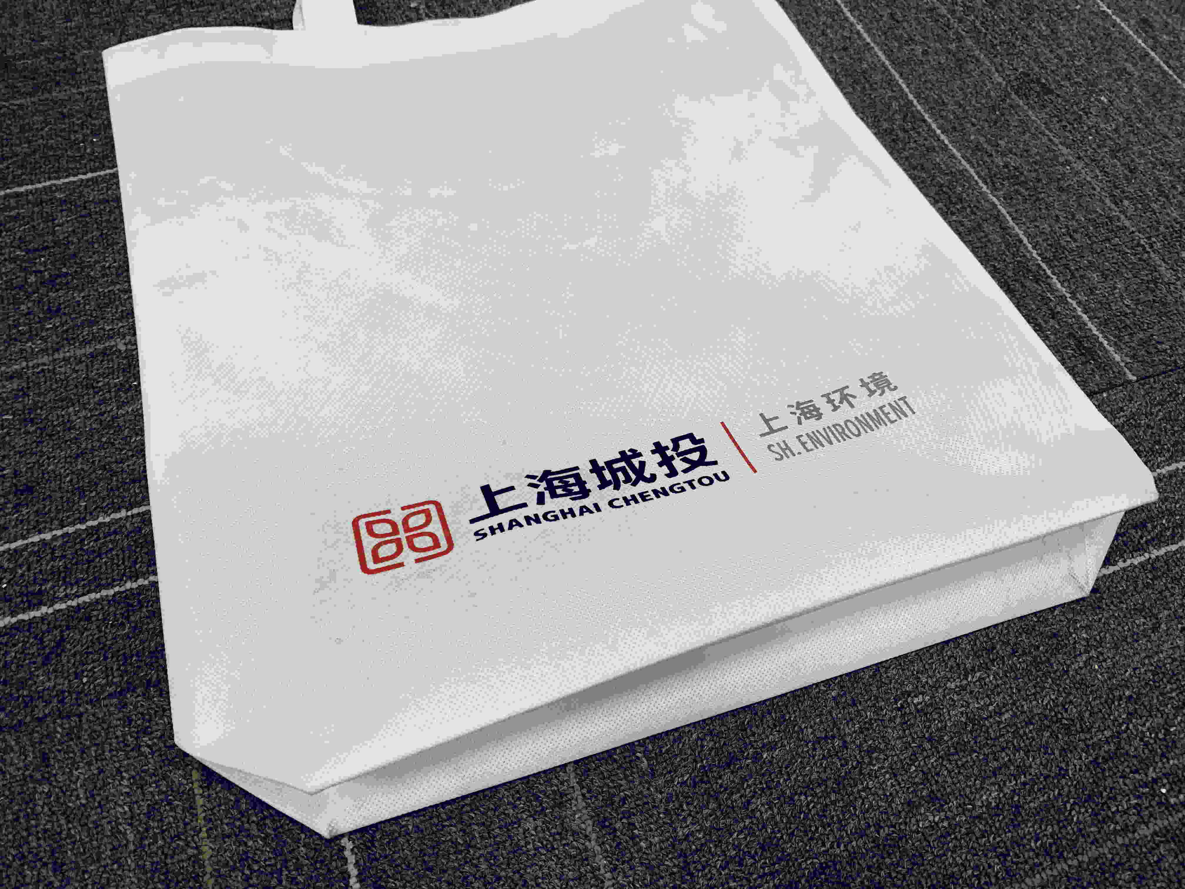 无纺布袋.jpg